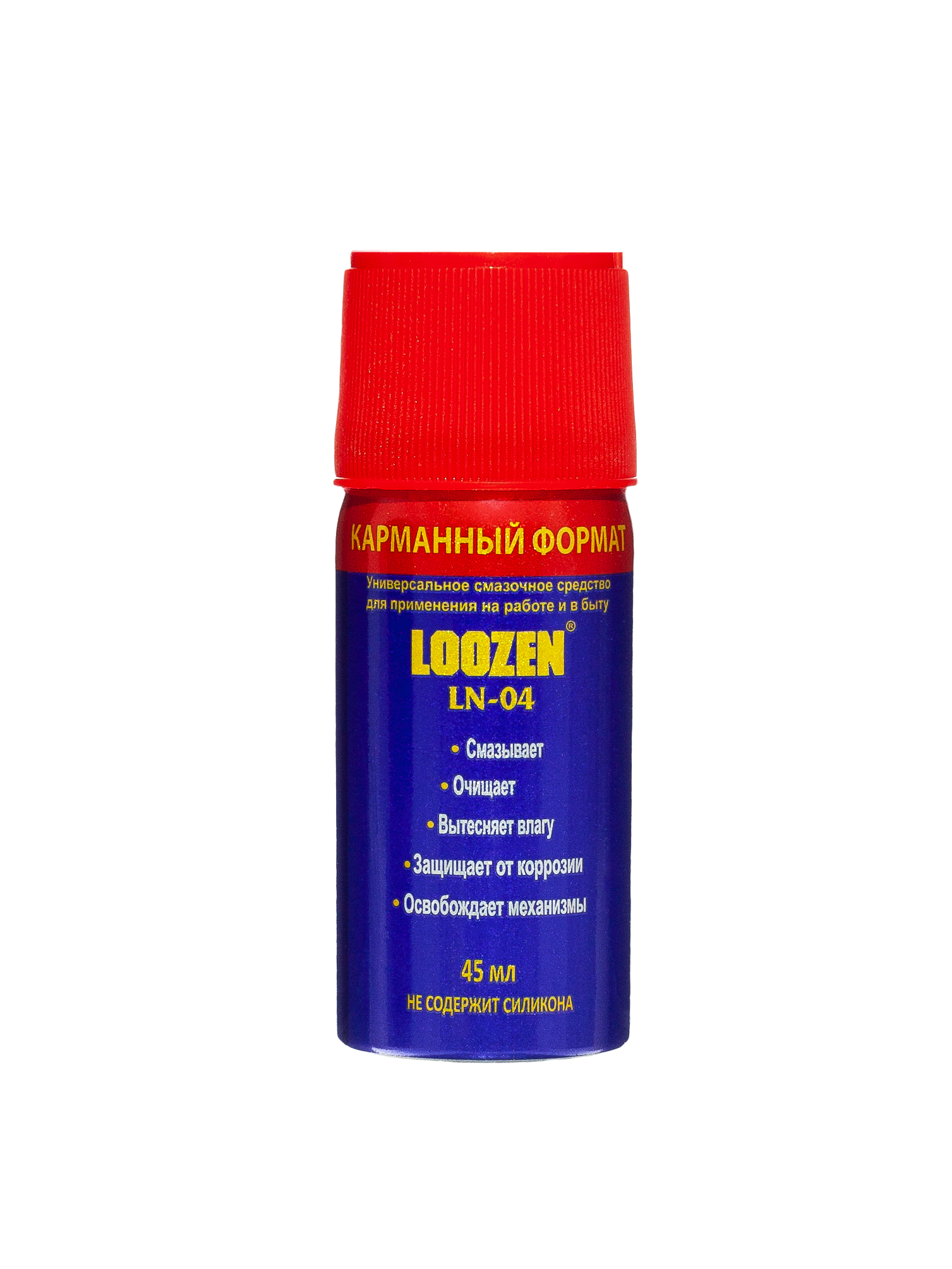 Средство смазочное  LOOZEN LN-04   45мл  (аналог WD-40) ИНДИЯ