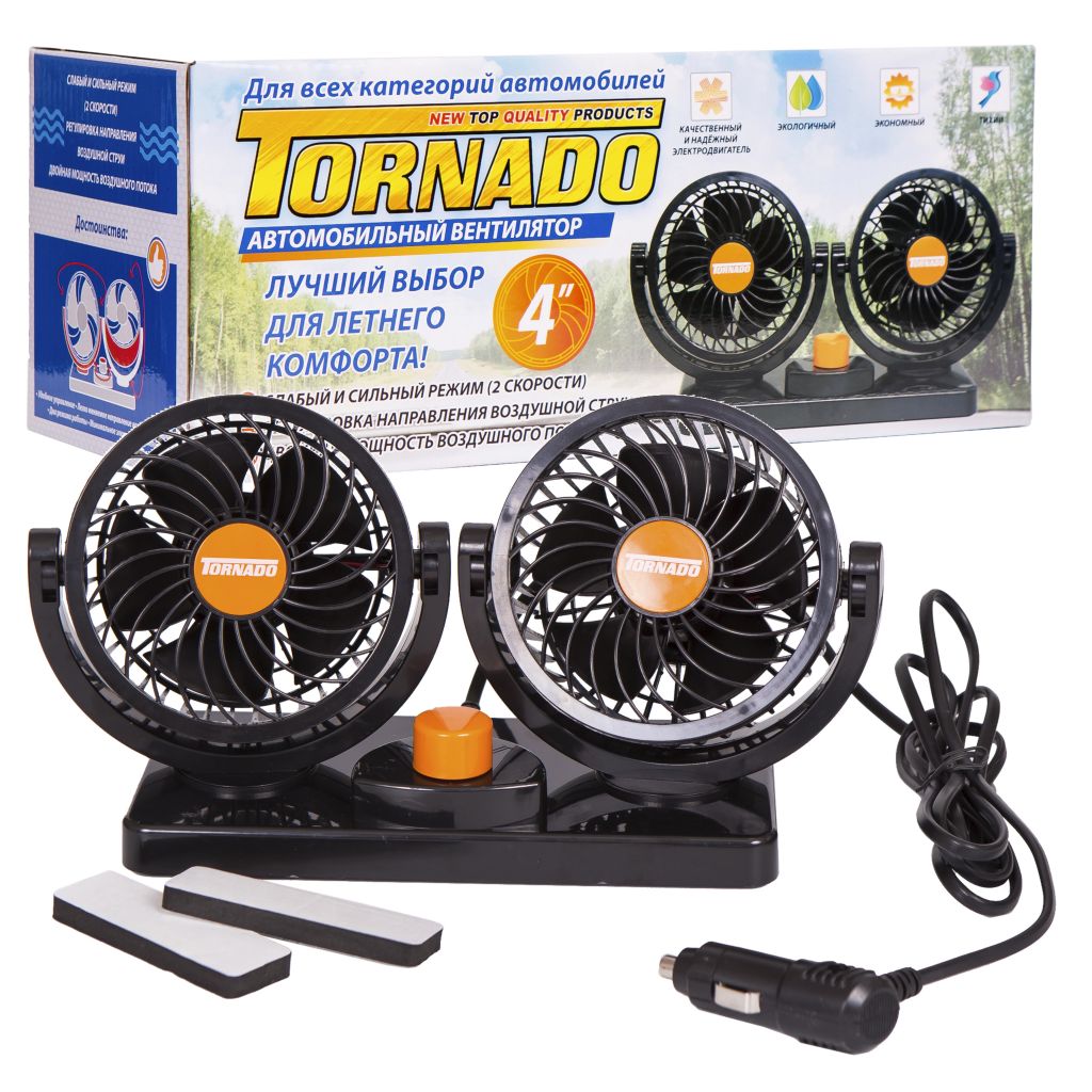 Вентилятор Т-304 24V  4"  6.5 Вт (на скотче) двойной с совмещ.регулировкой