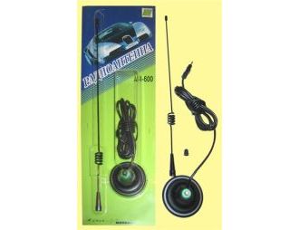 Антенна магнитная АМ-507