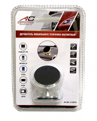 Держатель для телефона C1557А магнитный