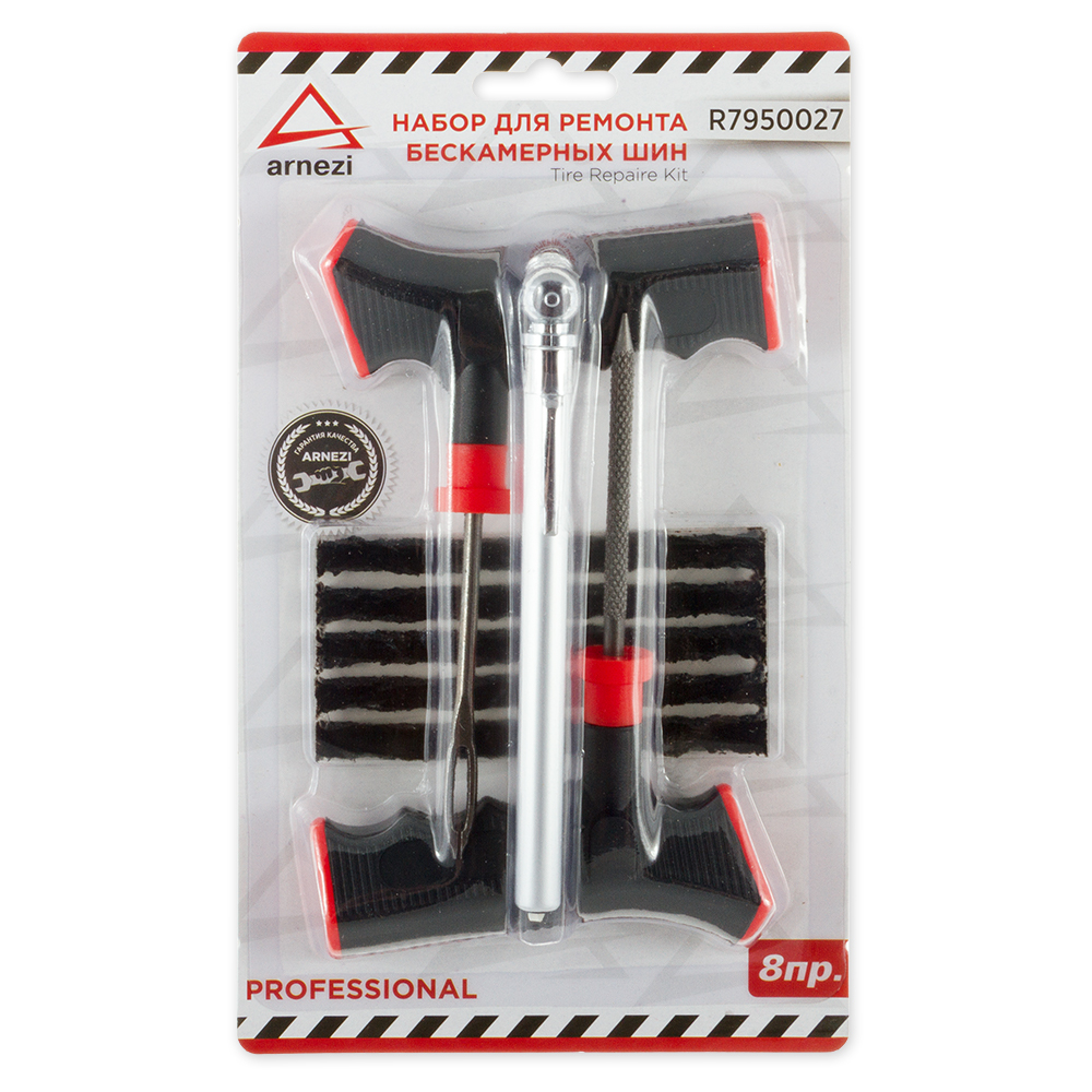 Шиномонтажный инструмент  профессиональный 8 пр. ARNEZI R7950027