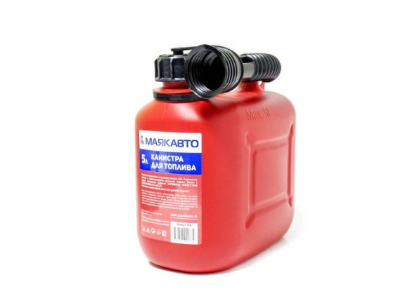 Канистра пластиковая  20 л МаякАвто
