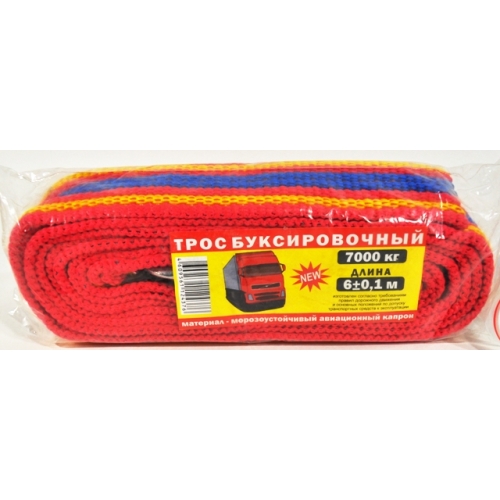 Трос - лента   7тон с крюками  ТУЛА
