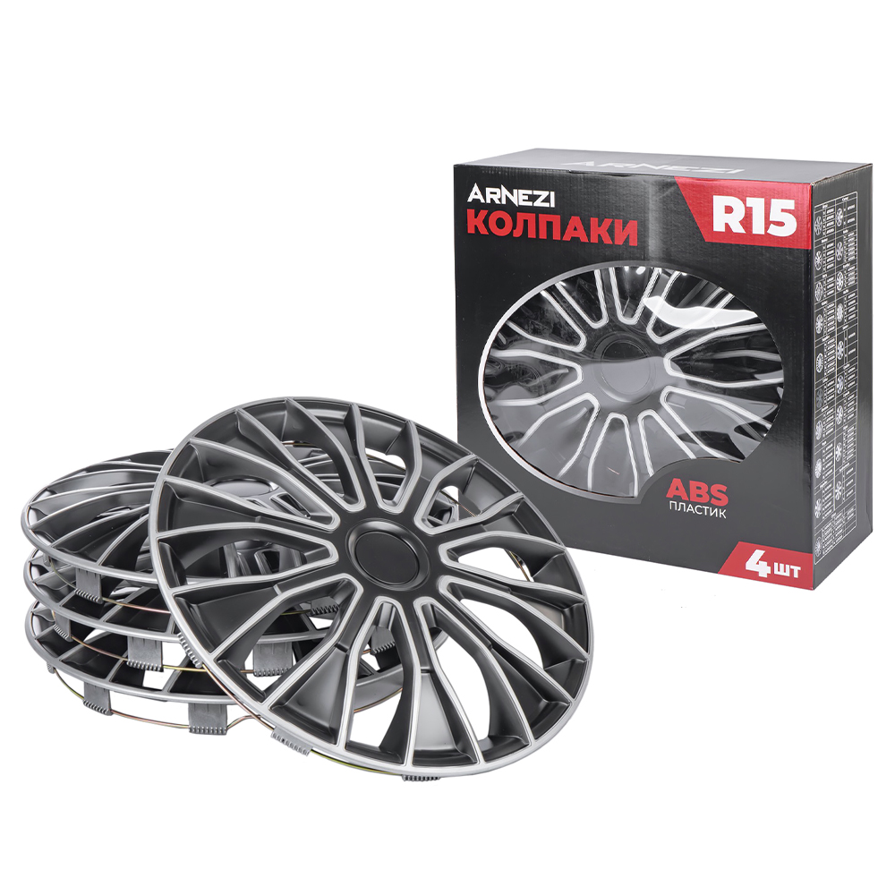 Колпаки R15 Meteor 4шт (серебристо-черно матовые) ABS-пластик ARNEZI A0702010
