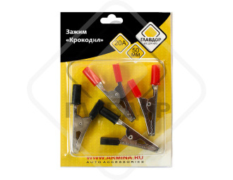 Зажим крокодил ГЛАВДОР GL-142, 50 мм, 20А (4 шт.)