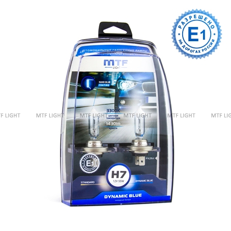 МТF лампа Н7 12V 55w DINAMIC BLUE  3300K			 												