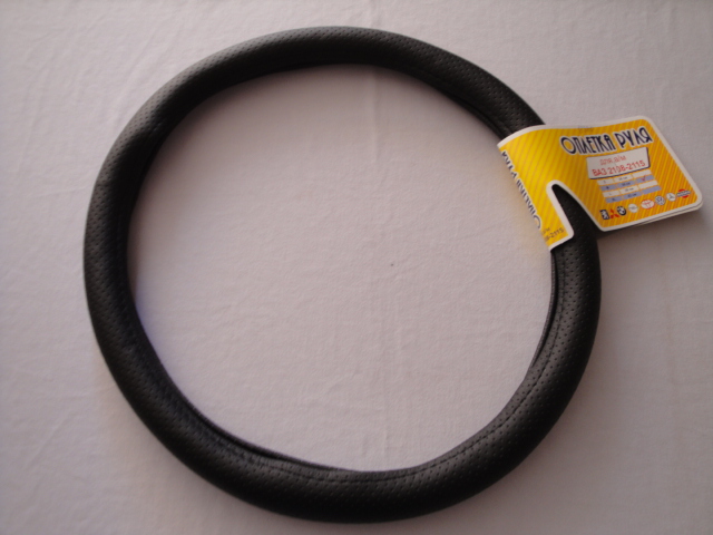 Оплетка руля кожаная цветная 2101-07  (черная)  39см