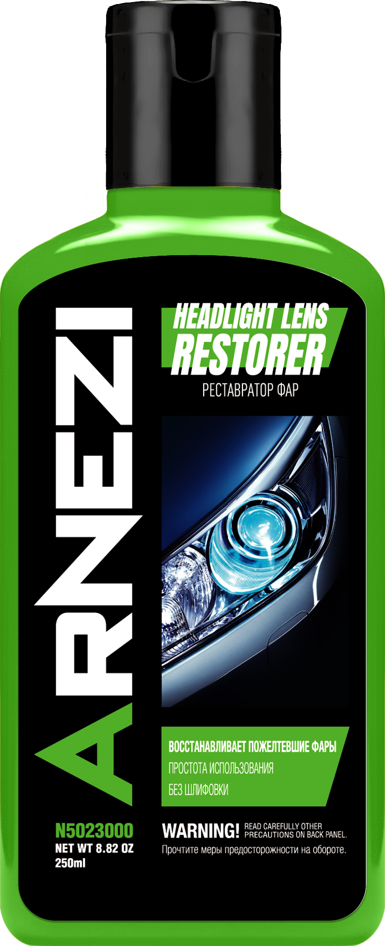 Полироль панели матовый "Черный лед" 450мл (аэрозоль) ARNEZI N5000113