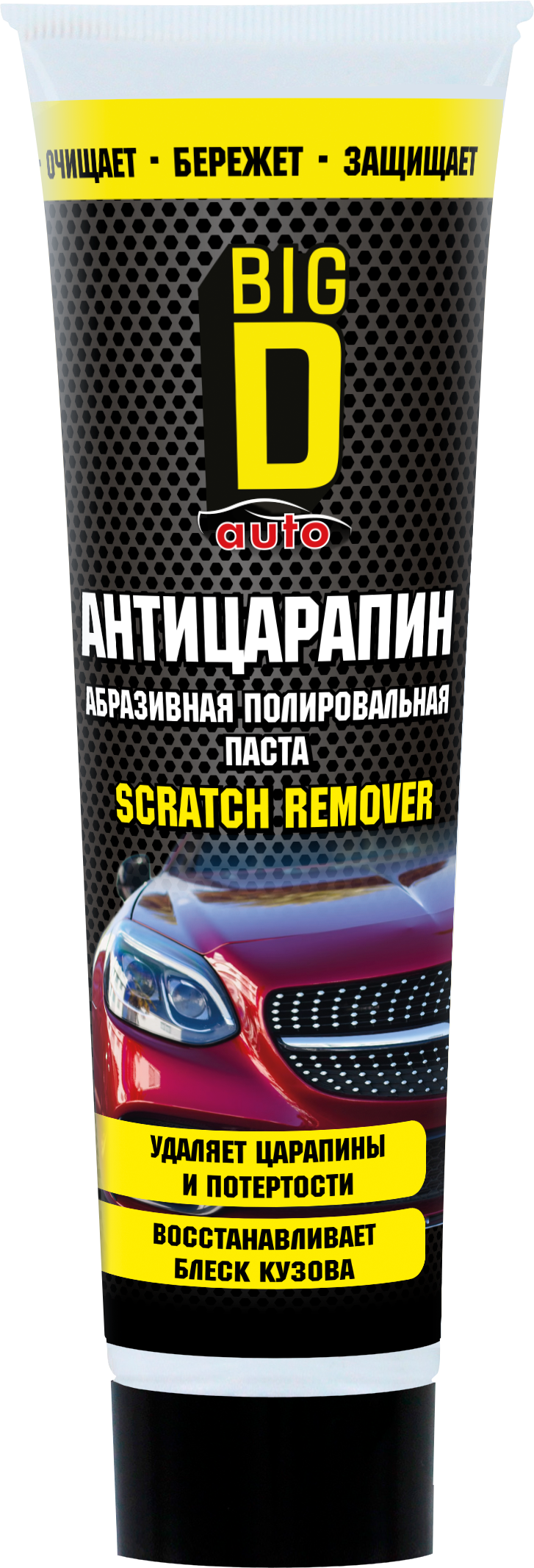 БИГ ДИ Абразивная полировальная паста "Антицарапин" 100 мл