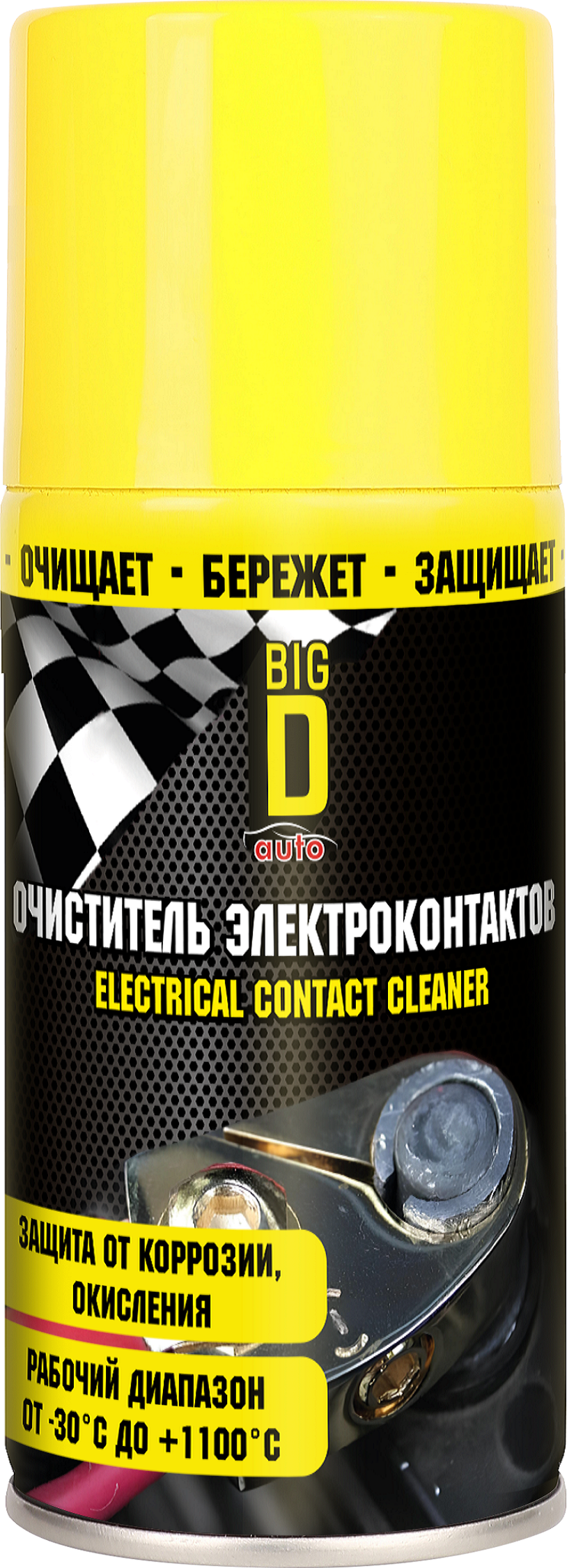 БИГ ДИ Очиститель электроконтактов 210 мл