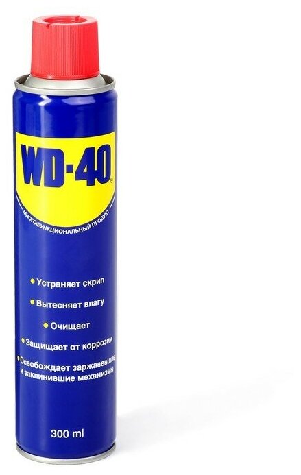 WD- 40  300мл   (12шт)
