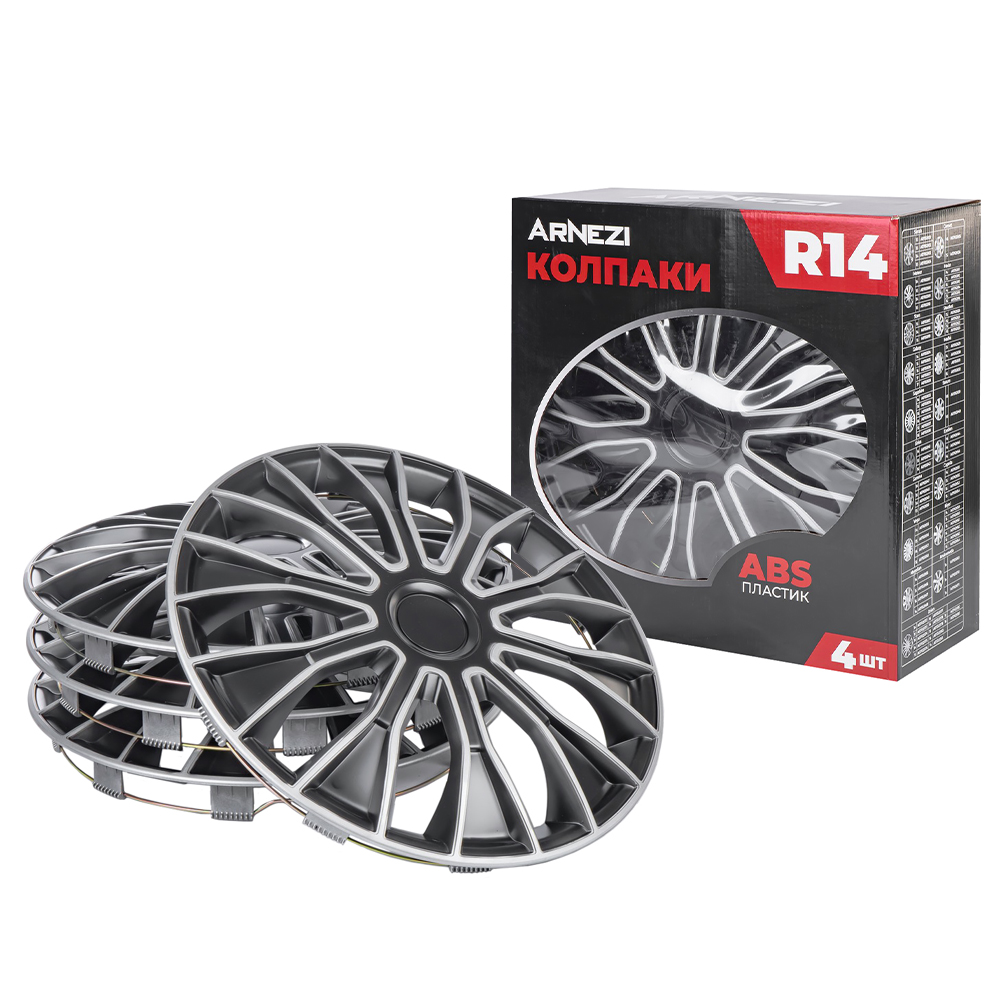 Колпаки R14 Meteor 4шт (серебристо-черно матовые) ABS-пластик ARNEZI A0702009