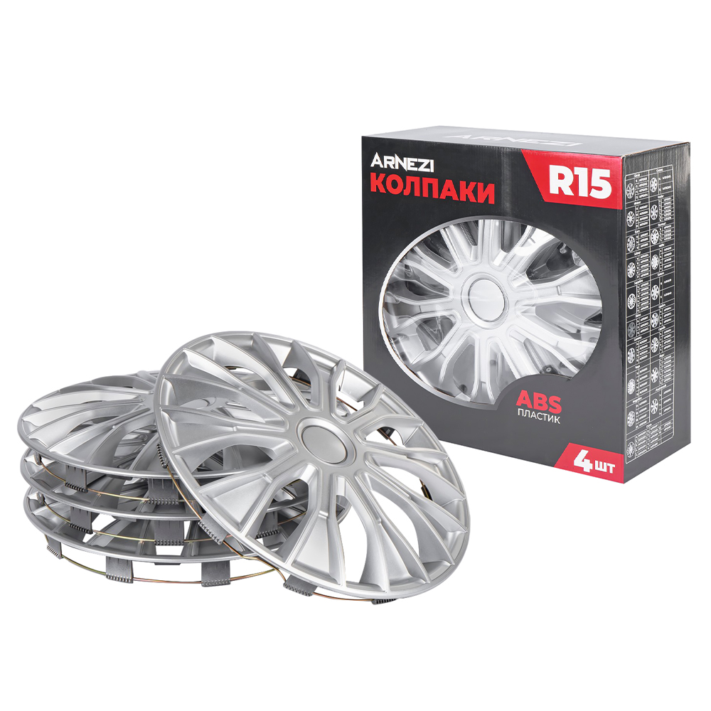 Колпаки R15 Meteor 4шт (серебристые) ABS-пластик ARNEZI A0702008