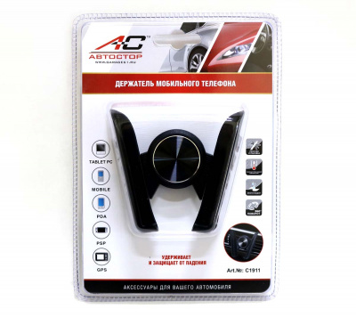 Держатель для телефона C1911