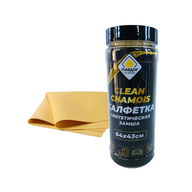 Резиновая салфетка ГЛАВДОР GL-943 большая 64x43 см