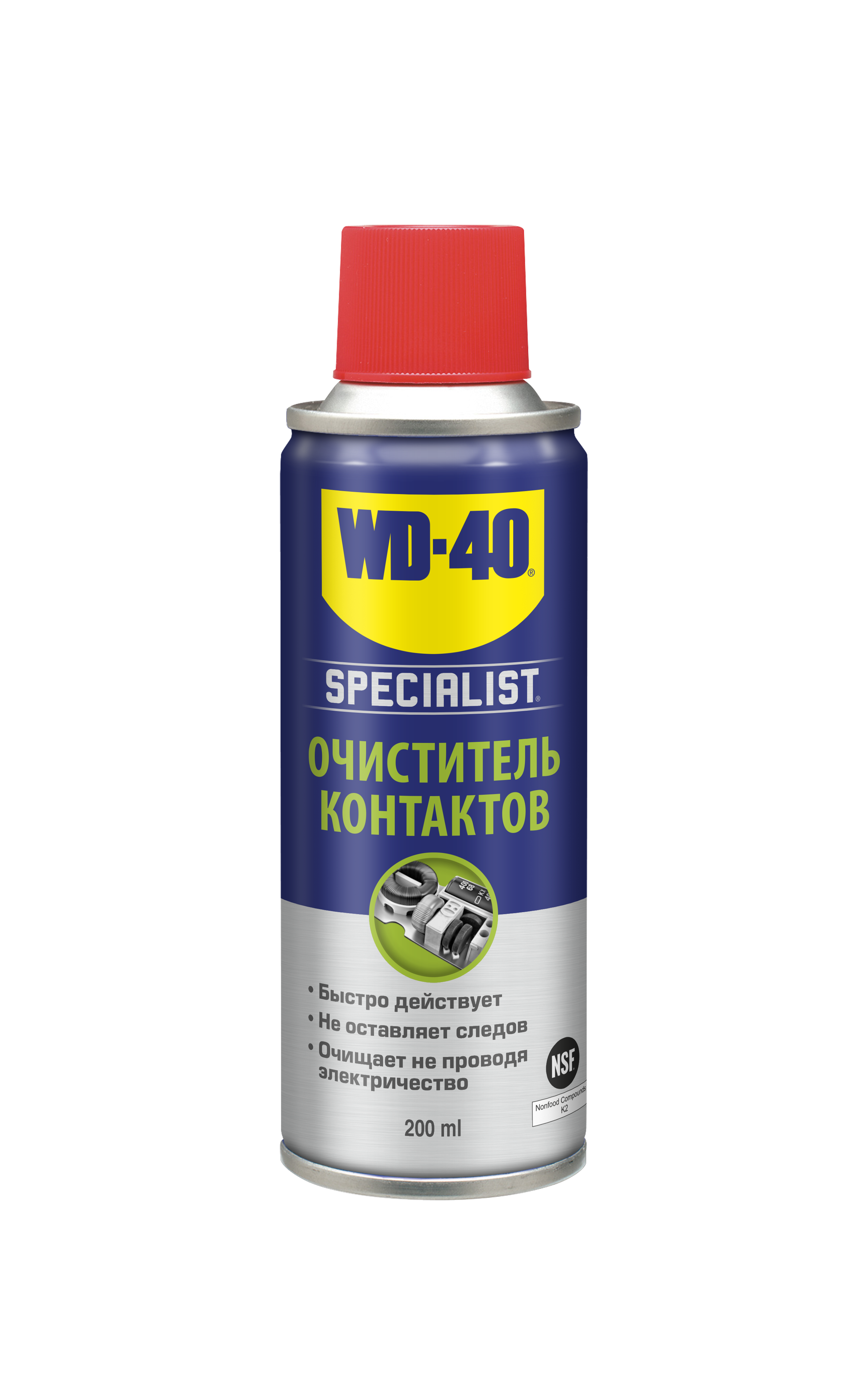 WD-40 SPECIALIST(70247)  Очиститель контактов 200мл