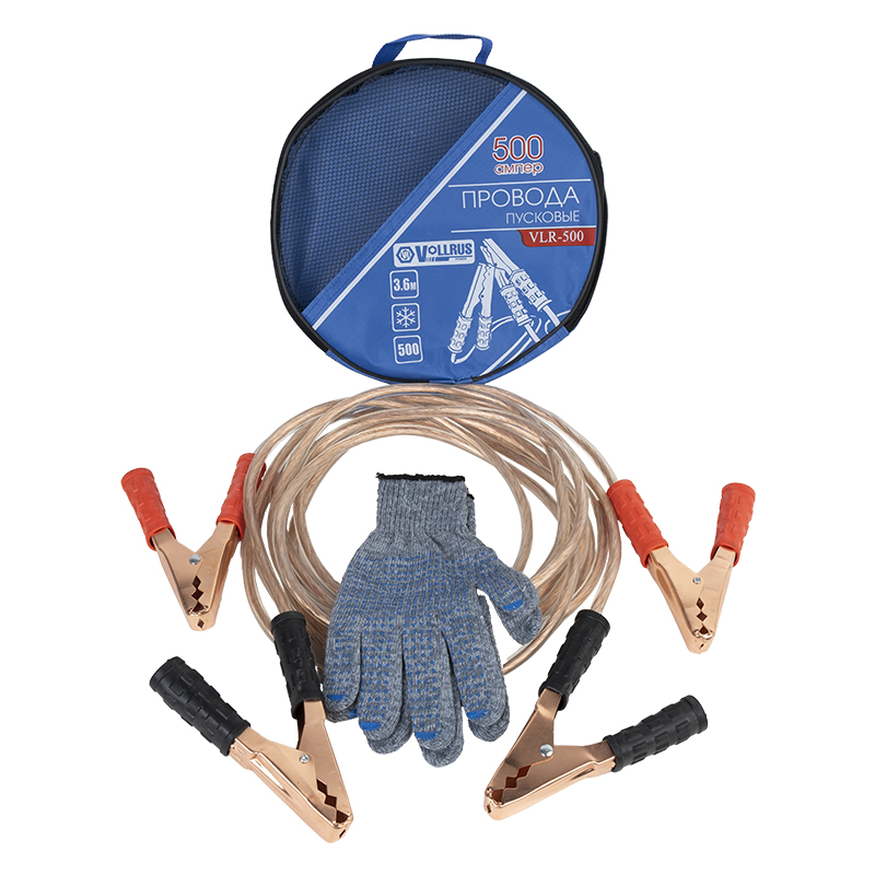 Провода прикуривателя   500 Ампер 3,6 метра
