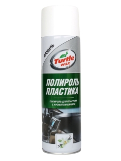 Полироль для пластика «Turtle Wax» Ваниль, 500мл																