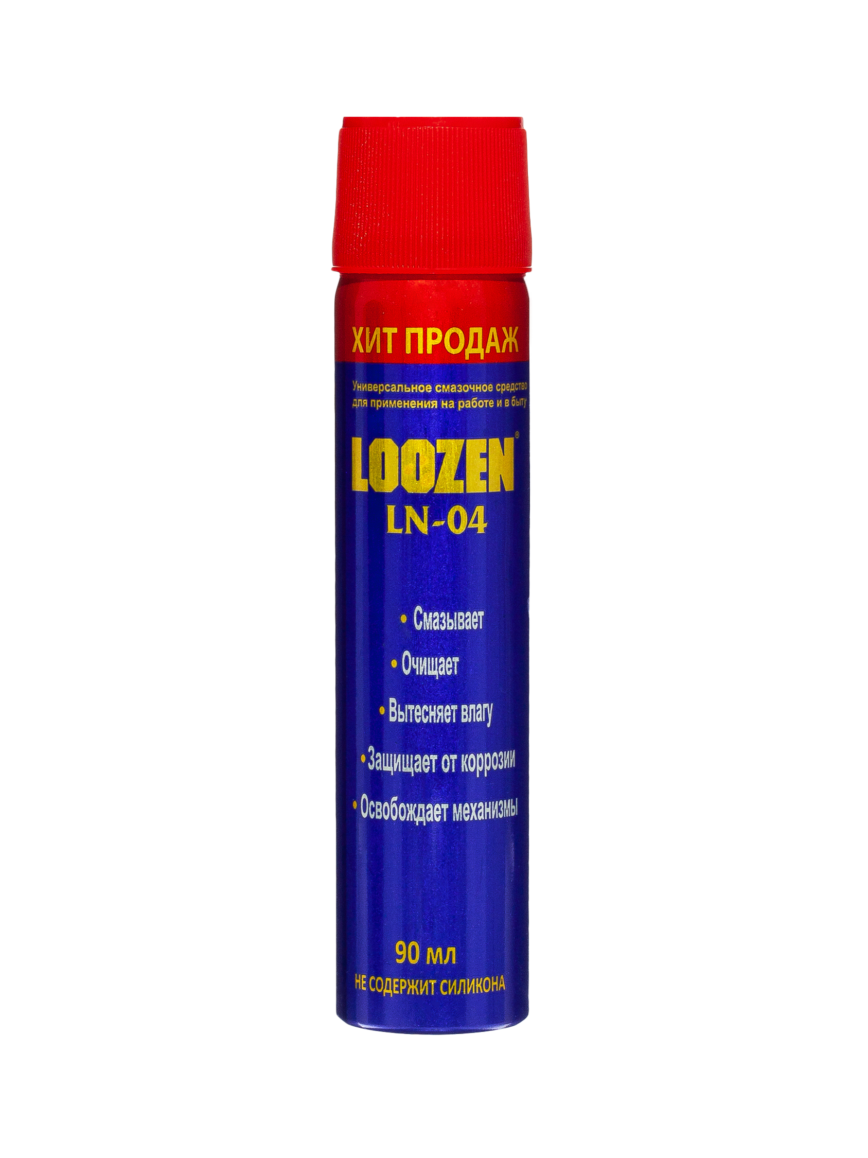 Средство смазочное  LOOZEN LN-04   90мл  (аналог WD-40) ИНДИЯ