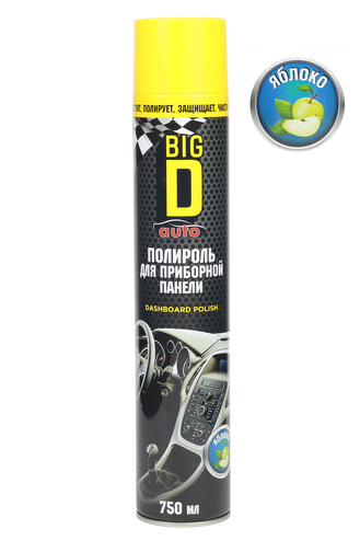 Полироль для  панели  "Big D/Биг ДИ"  "ЯБЛОКО", 150мл